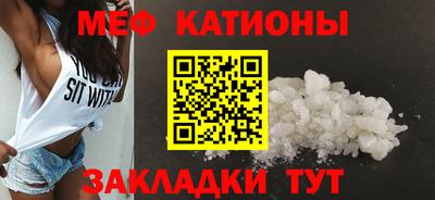 марихуана Берёзовский