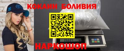 марихуана Берёзовский