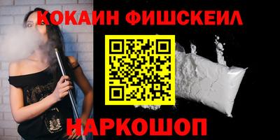 марихуана Берёзовский