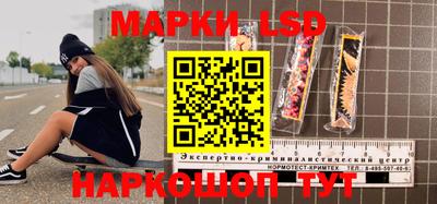 марихуана Берёзовский