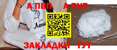 MESCALINE Беслан