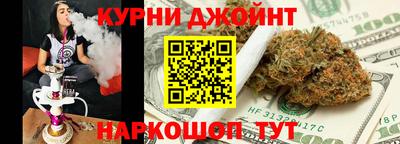 MESCALINE Беслан