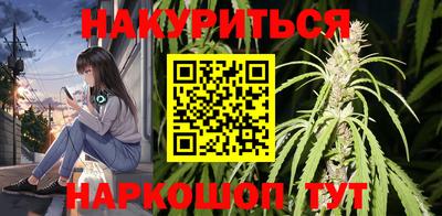 MESCALINE Беслан
