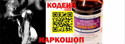 марихуана Берёзовский