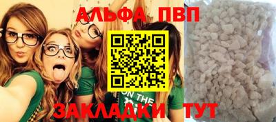 марихуана Берёзовский