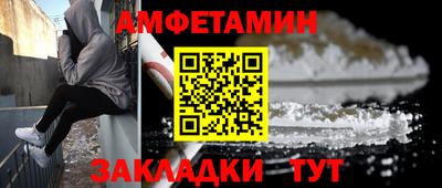 марихуана Берёзовский