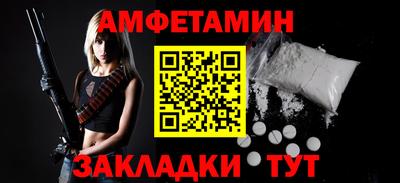 MESCALINE Беслан