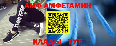 марихуана Берёзовский