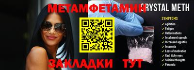 марихуана Берёзовский