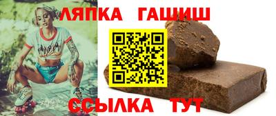 марихуана Берёзовский
