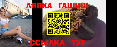 марихуана Берёзовский